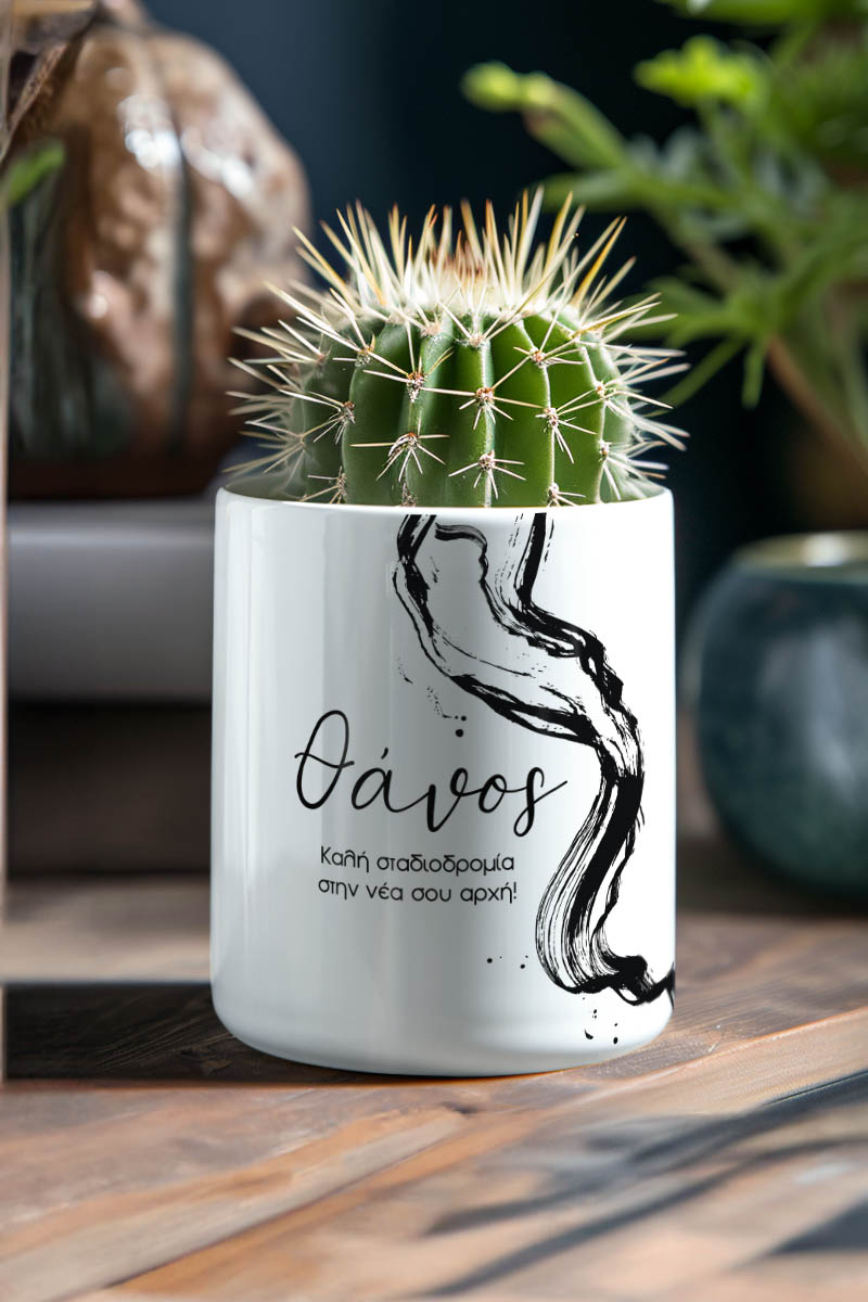 Κασπώ Προσωποποιημένο με Σχέδιο Abstract Brush