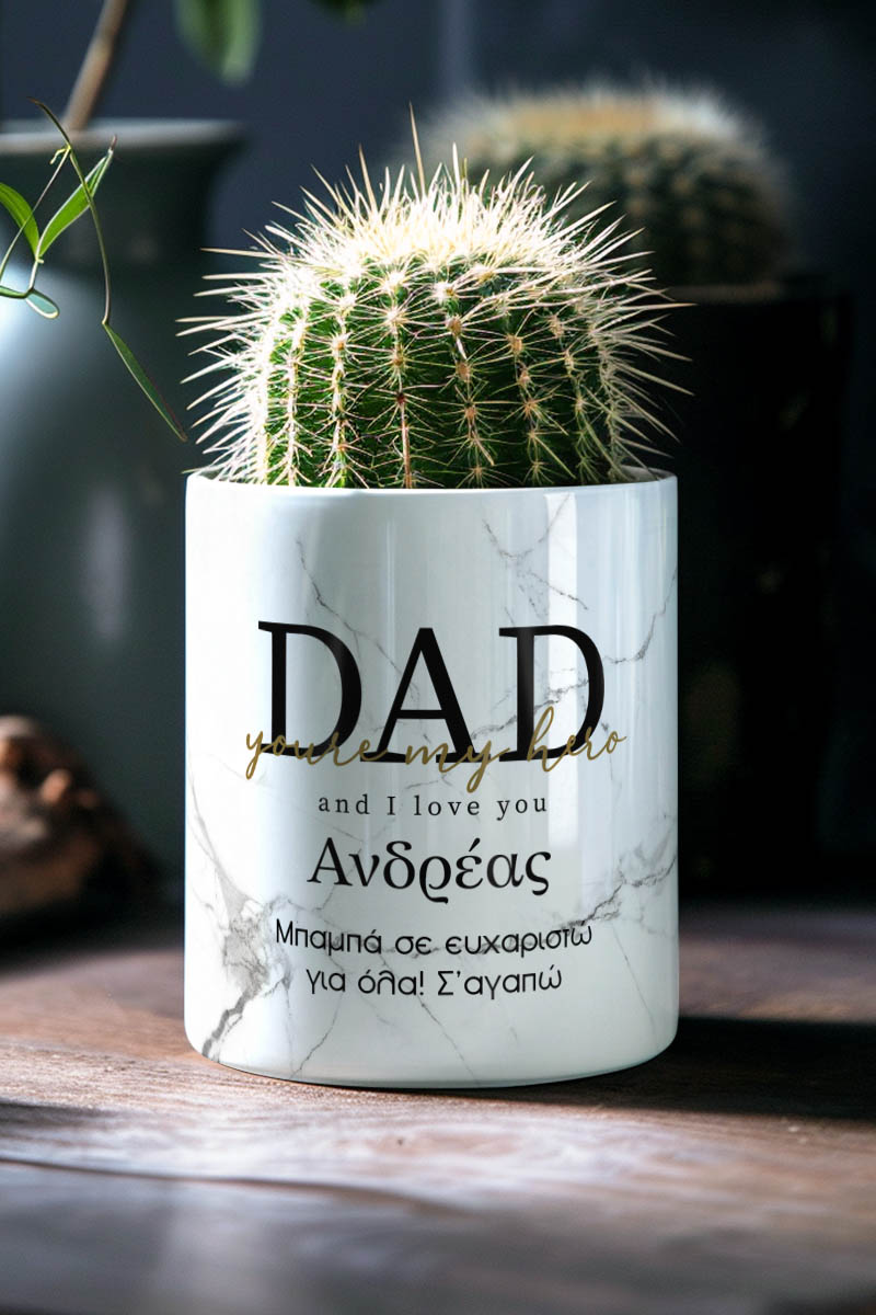 Κασπώ Προσωποποιημένο με Σχέδιο Hero Dad