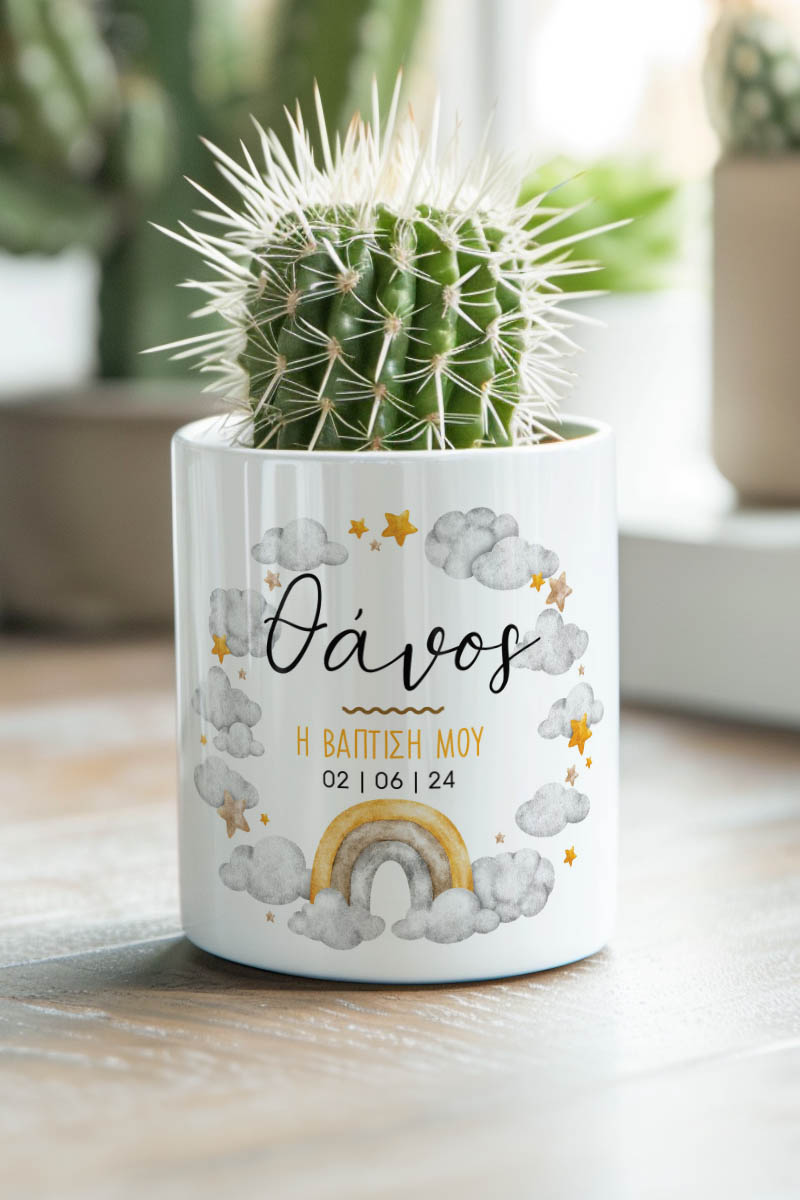 Κασπώ Προσωποποιημένο με Σχέδιο Stars & Clouds