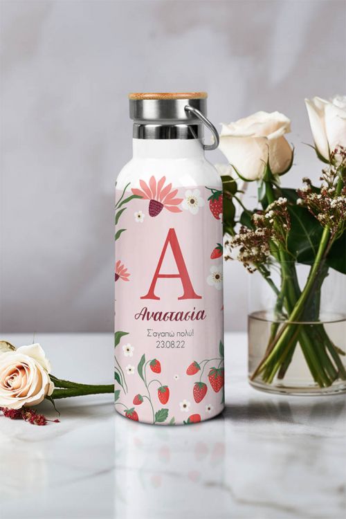 Μπουκάλι Θερμός Ανοξείδωτo με Σχέδιο Around Strawberries