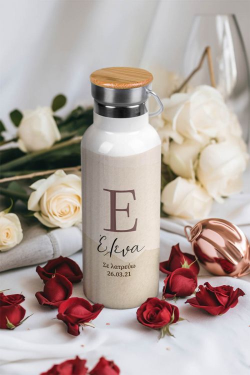 Μπουκάλι Θερμός Ανοξείδωτo με Σχέδιο Always Together