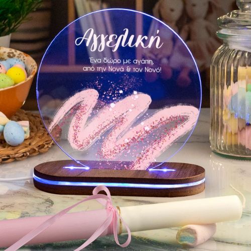 Φωτιστικό Led με Premium Λαμπάδα και Σχέδιο Ροζ Πινελιά