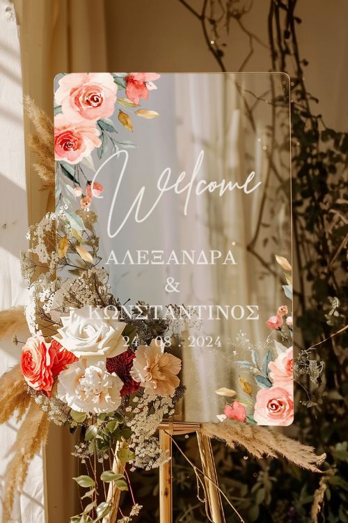 Επιγραφή Καλωσορίσματος Γάμου με Σχέδιο Artistic Λουλούδια