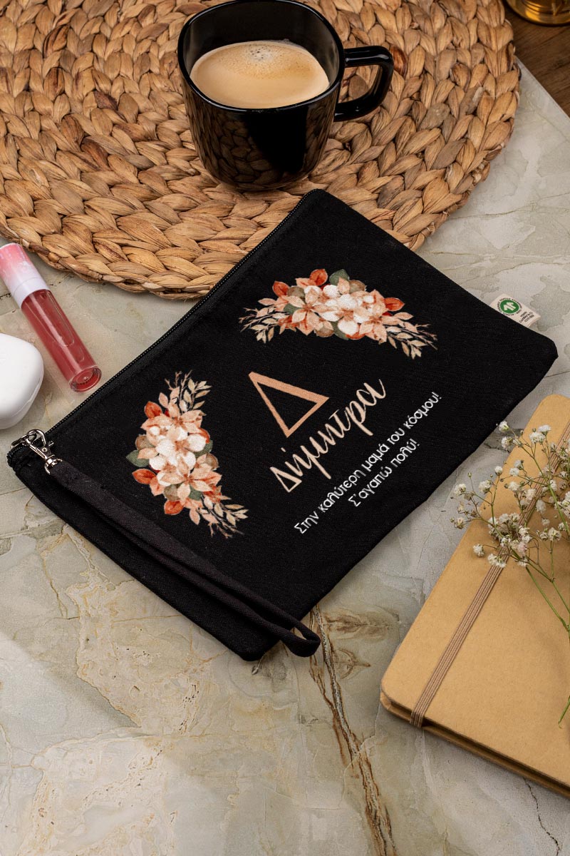 Προσωποποιημένο Μαύρο Τσαντάκι & Νεσεσέρ Καλλυντικών Φθινοπωρινά Λουλούδια