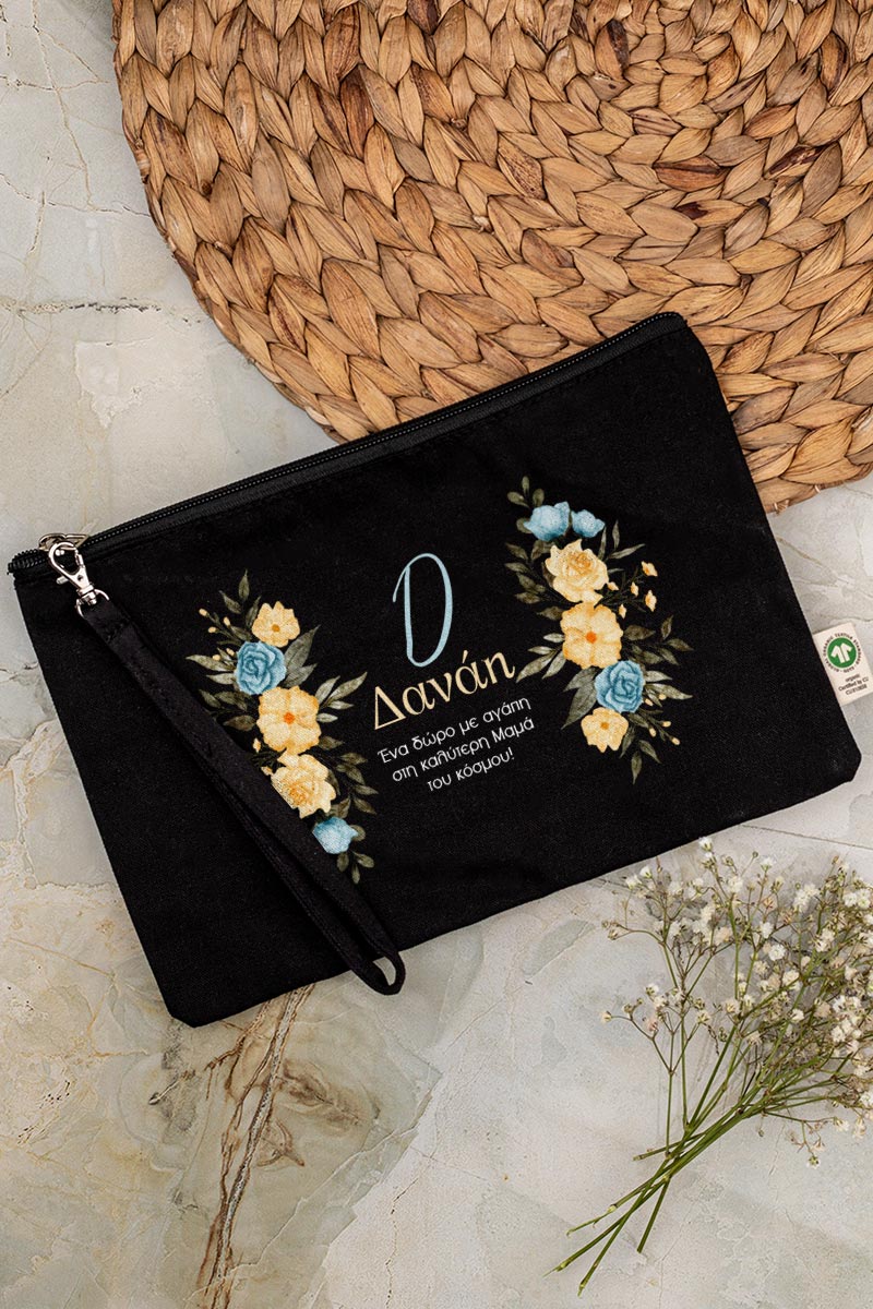 Προσωποποιημένο Μαύρο Τσαντάκι & Νεσεσέρ Καλλυντικών Κίτρινα και Μπλε Λουλούδια