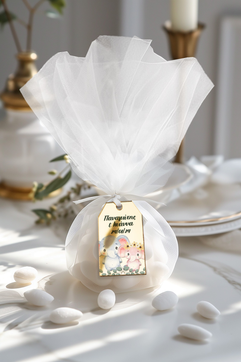 Μπομπονιέρες Βάπτισης με Τούλι & Σχέδιο Δίδυμοι Ελέφαντες