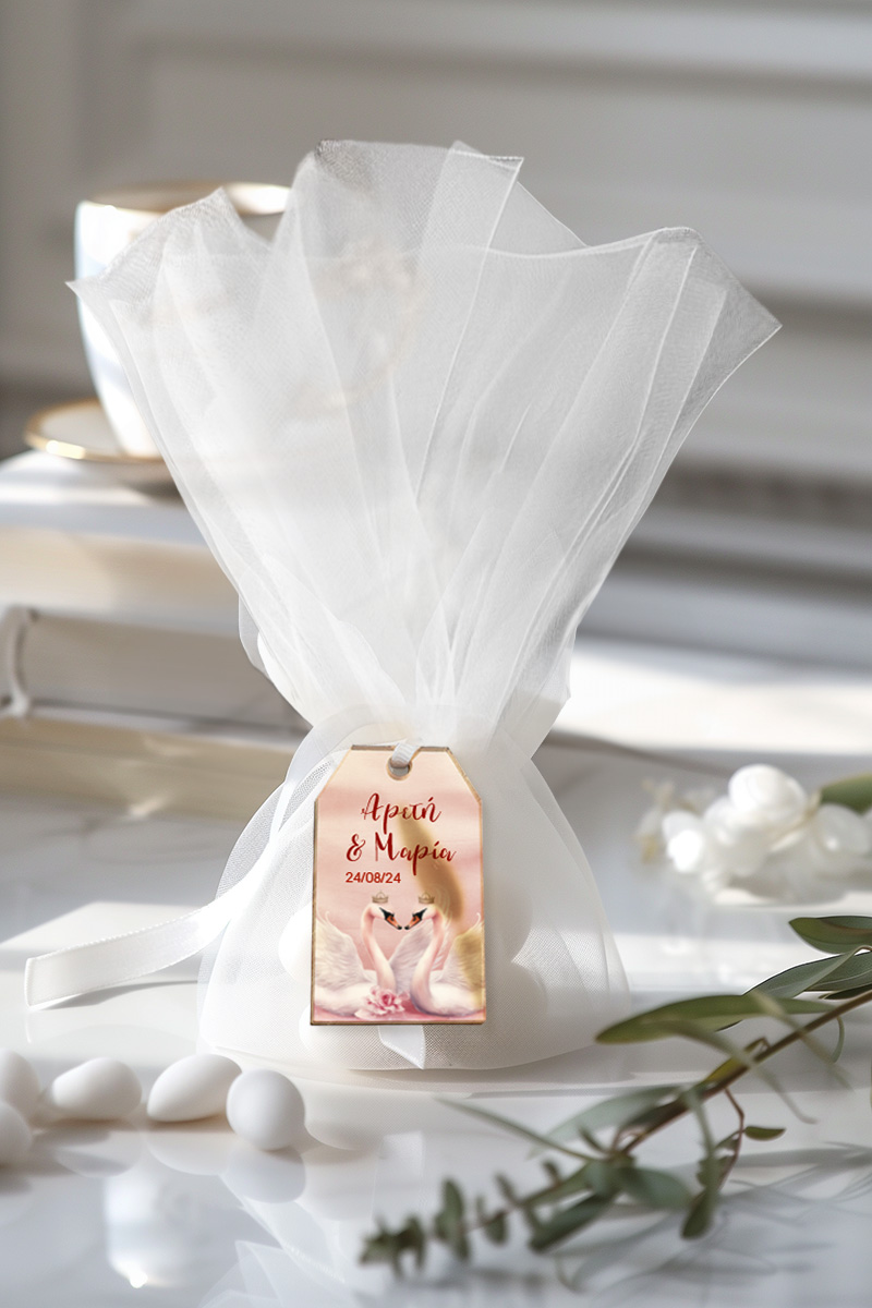 Μπομπονιέρες Βάπτισης με Τούλι & Σχέδιο Δίδυμοι Κύκνοι