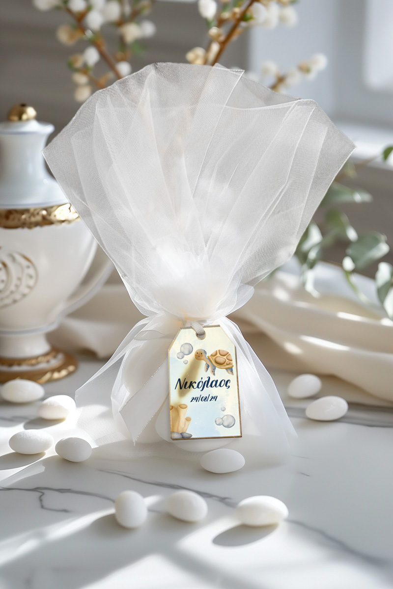 Μπομπονιέρες Βάπτισης με Τούλι & Σχέδιο Θαλασσινά Ζωάκια