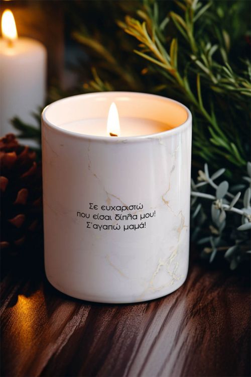 Αρωματικό Κερί, Χειροποίητο με Άρωμα Vanilla Cream, Love Hugs
