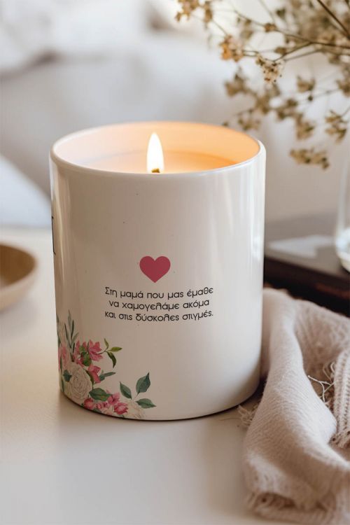 Αρωματικό Κερί, Χειροποίητο με Άρωμα Vanilla Cream, Love You