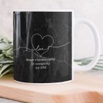 Κούπα Προσωποποιημένη, Δώρο για Μητέρα, Wonderful Mom