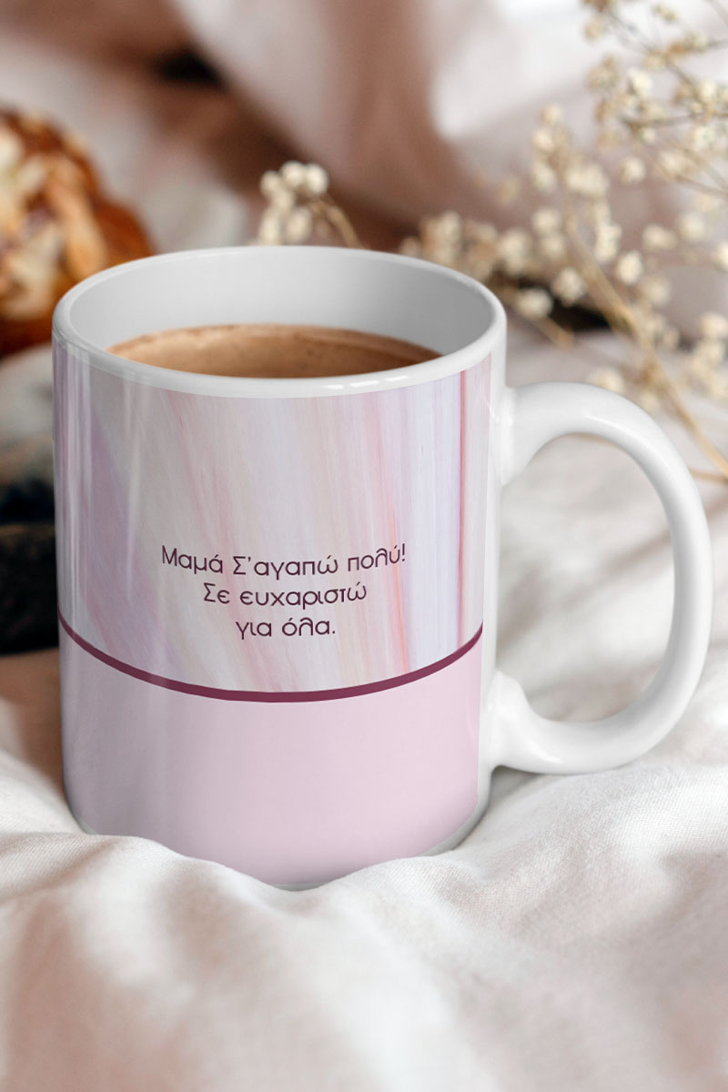 Κούπα Προσωποποιημένη, Δώρο για Μητέρα, Mother Flowers