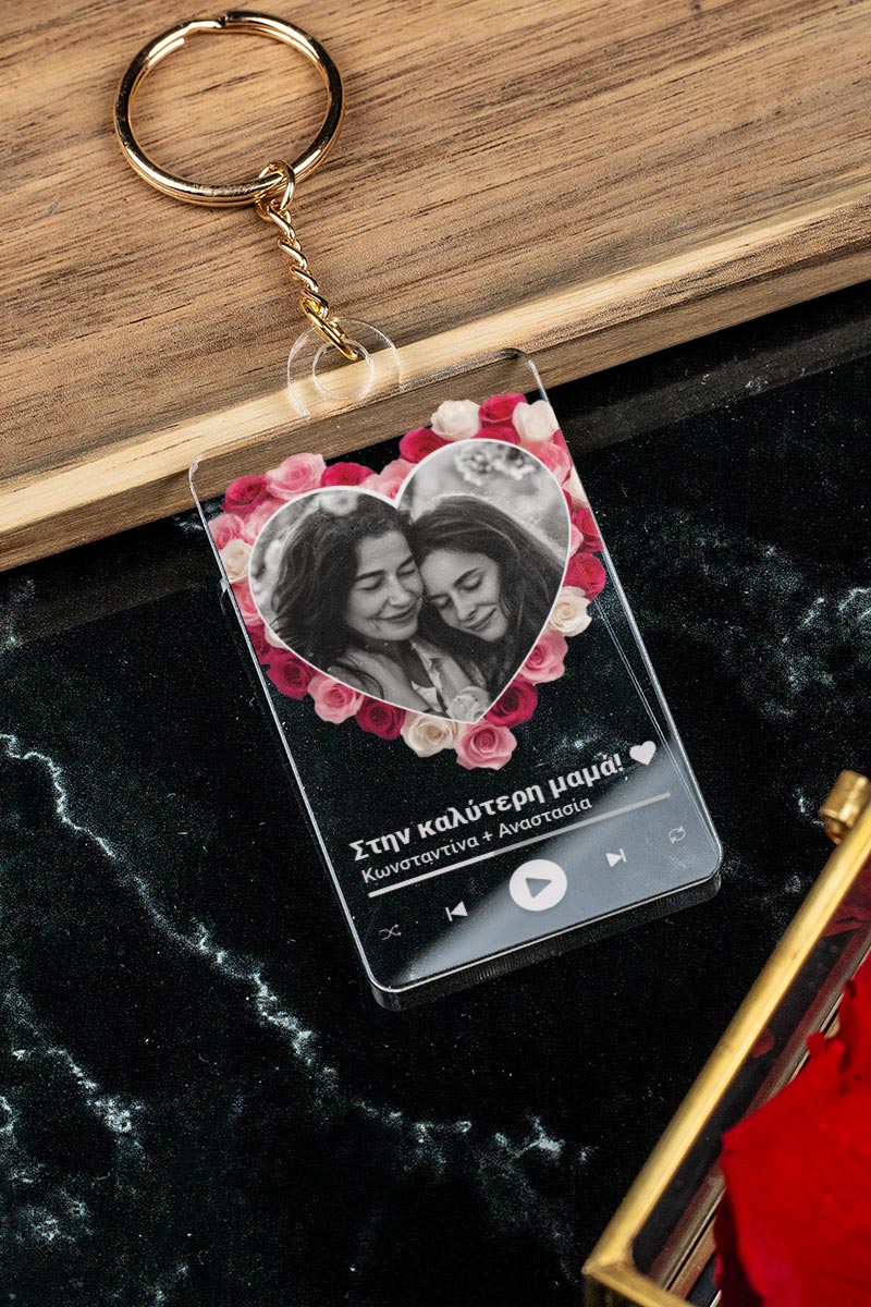 Μπρελόκ Κλειδιών με Φωτογραφία και Ονόματα για Μητέρα