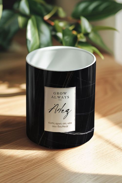 Σετ 3 Κασπώ Προσωποποιημένα με Σχέδιο Grow Always