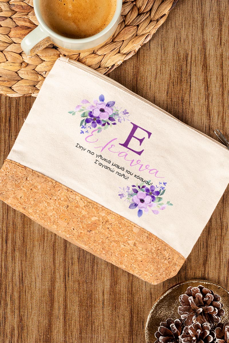 Προσωποποιημένο Εκρού Τσαντάκι & Νεσεσέρ Καλλυντικών με φελλό Μωβ Λουλούδια