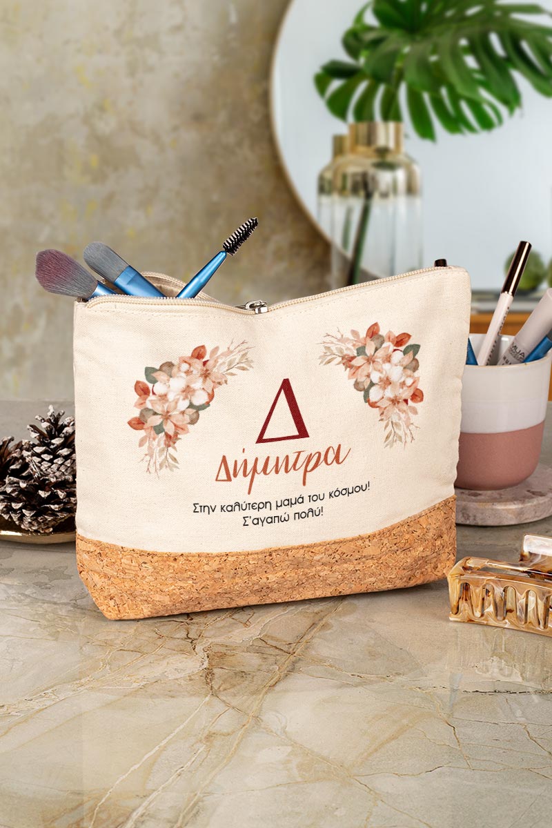 Προσωποποιημένο Εκρού Τσαντάκι & Νεσεσέρ Καλλυντικών με φελλό Φθινοπωρινά Λουλούδια