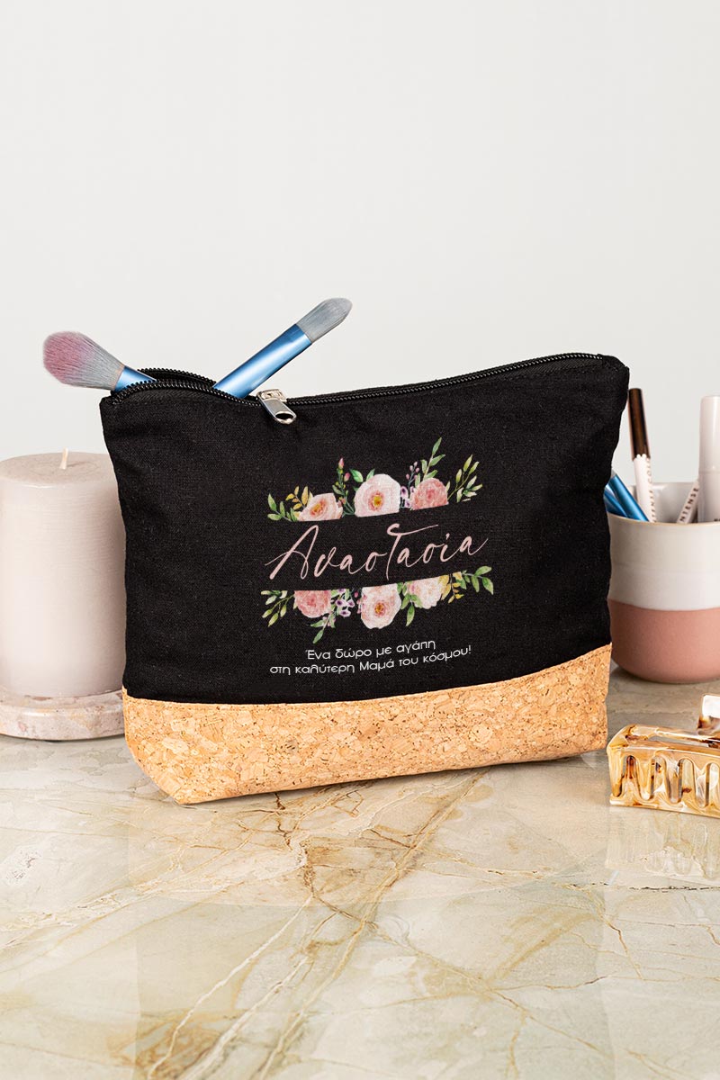 Προσωποποιημένο Μαύρο Τσαντάκι & Νεσεσέρ Καλλυντικών με φελλό Καλοκαιρινά Άνθη