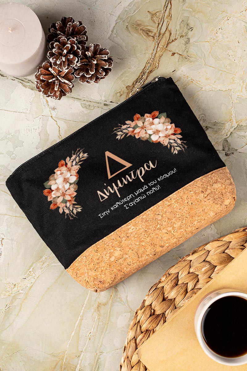 Προσωποποιημένο Μαύρο Τσαντάκι & Νεσεσέρ Καλλυντικών με φελλό Φθινοπωρινά Λουλούδια