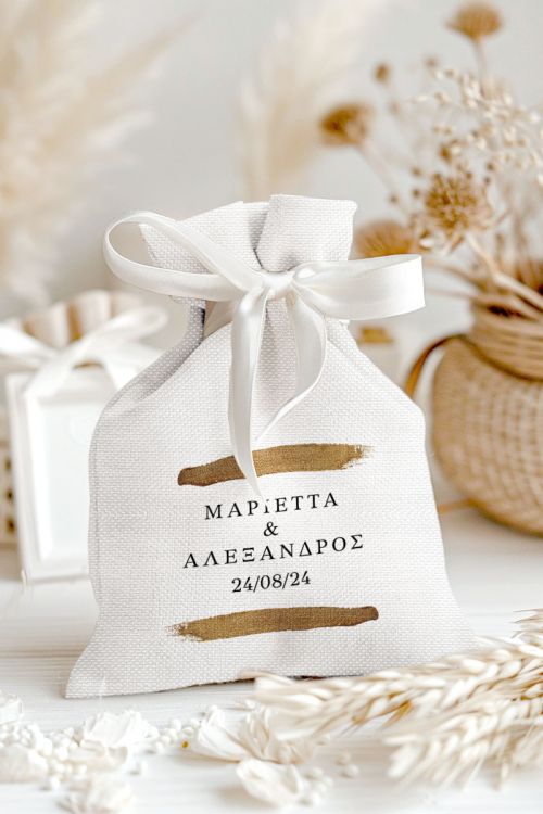 Μπομπονιέρες Γάμου Πουγκί σε Λευκό Χρώμα με Σχέδιο Χρυσές Πινελιές