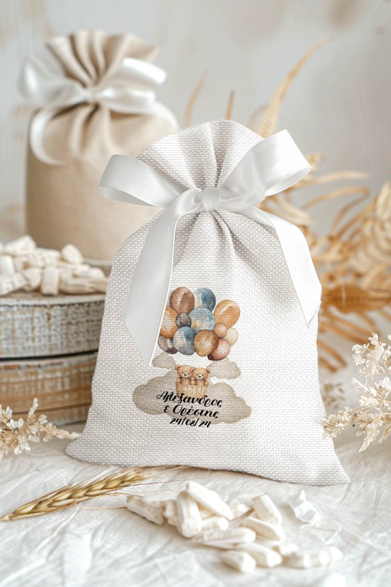 Μπομπονιέρες Βάπτισης Πουγκί σε Λευκό Χρώμα με Σχέδιο Δίδυμα Αρκουδάκια