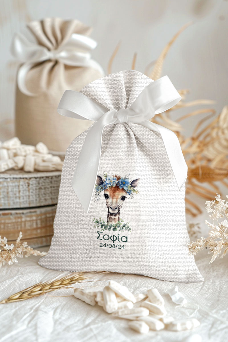 Μπομπονιέρες Βάπτισης Πουγκί σε Λευκό Χρώμα με Σχέδιο Καμηλοπάρδαλη