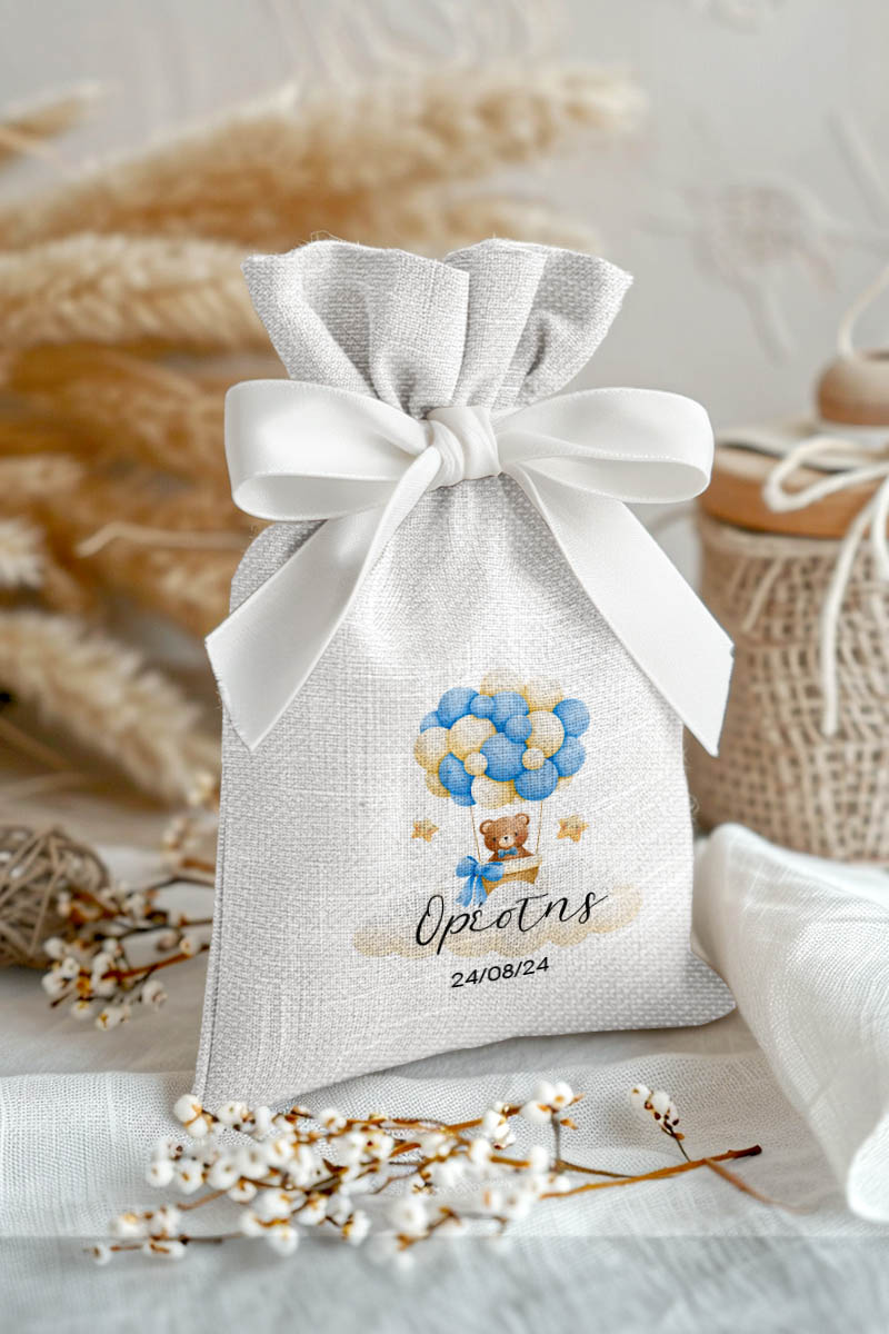 Μπομπονιέρες Βάπτισης Πουγκί σε Λευκό Χρώμα με Σχέδιο Αρκουδάκι στα Σύννεφα