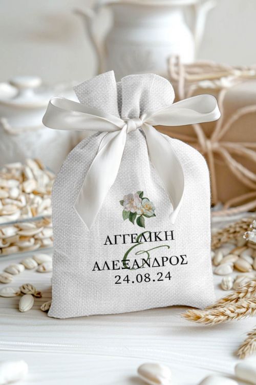 Μπομπονιέρες Γάμου Πουγκί σε Λευκό Χρώμα με Σχέδιο Κλασσικά Άνθη