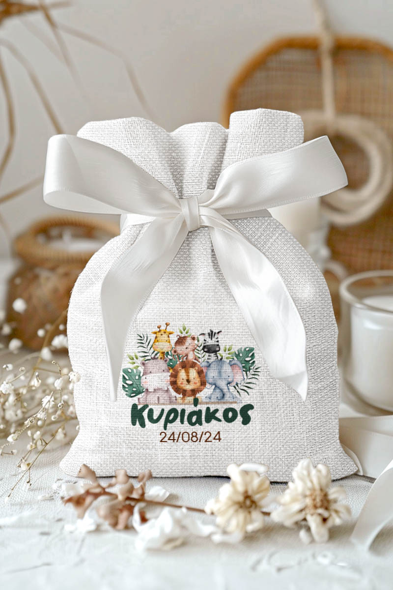 Μπομπονιέρες Βάπτισης Πουγκί σε Λευκό Χρώμα με Σχέδιο Άγρια Ζωάκια