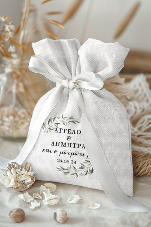 Μπομπονιέρες Γάμου Βάπτισης Πουγκί σε Λευκό Χρώμα με Σχέδιο Απαλή Άνοιξη