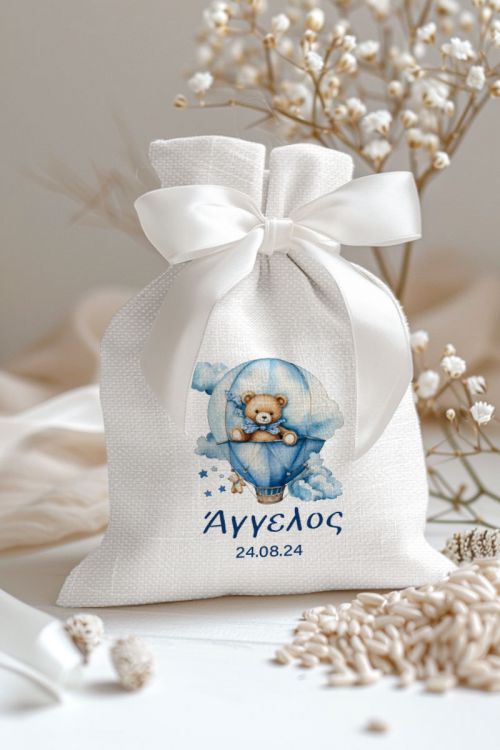 Μπομπονιέρες Βάπτισης Πουγκί σε Λευκό Χρώμα με Σχέδιο Αρκουδάκι με Αερόστατο