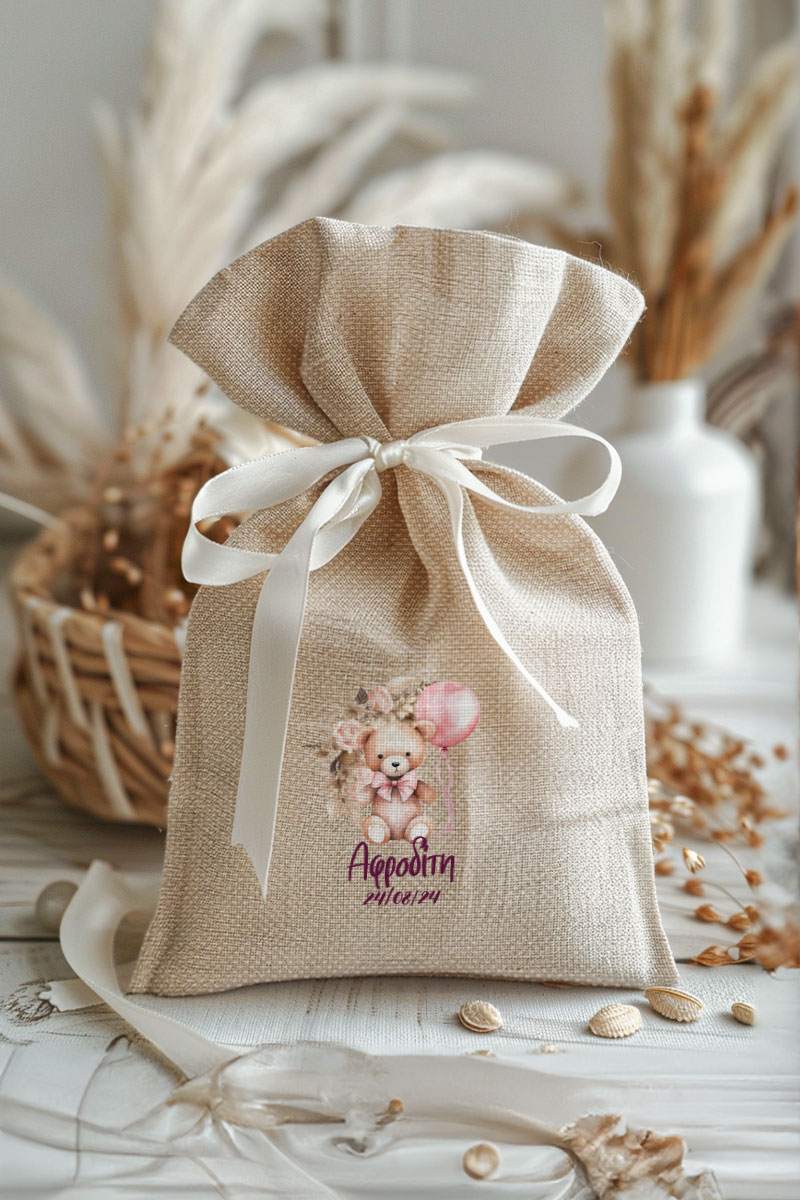 Μπομπονιέρες Βάπτισης Πουγκί σε Εκρού Χρώμα με Σχέδιο Boho Αρκουδάκι