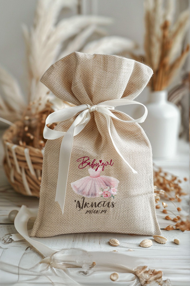 Μπομπονιέρες Βάπτισης Πουγκί σε Εκρού Χρώμα με Σχέδιο Φόρεμα Μπαλαρίνας