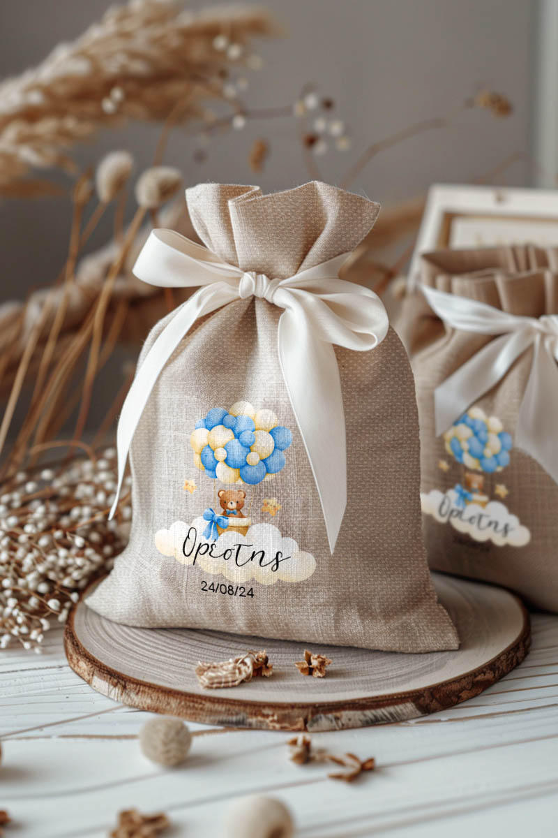 Μπομπονιέρες Βάπτισης Πουγκί σε Εκρού Χρώμα με Σχέδιο Αρκουδάκι στα Σύννεφα