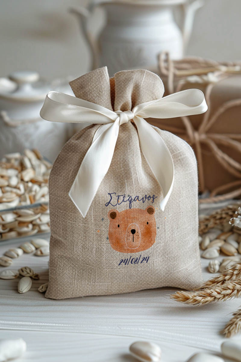 Μπομπονιέρες Βάπτισης Πουγκί σε Εκρού Χρώμα με Σχέδιο Αρκουδάκι με Αστεράκια