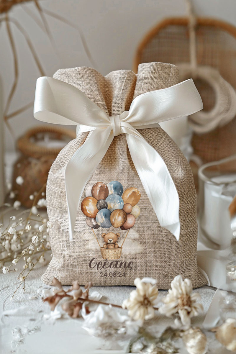 Μπομπονιέρες Βάπτισης Πουγκί σε Εκρού Χρώμα με Σχέδιο Αρκουδάκι σε Καλάθι