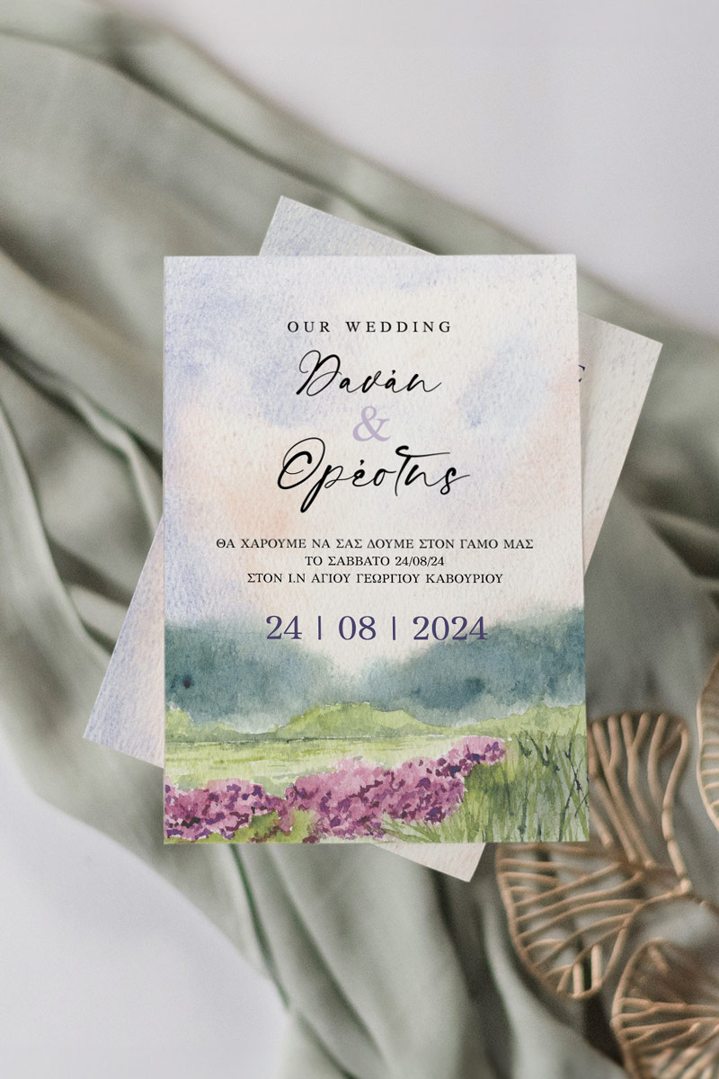 Προσκλητήρια Γάμου με σχέδιο Άρωμα Λουλουδιών