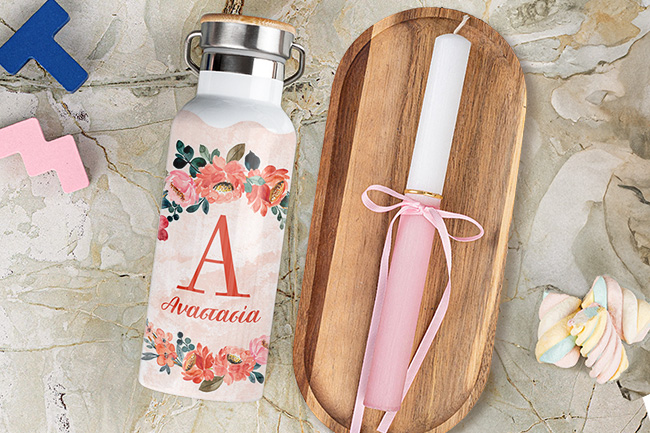 Πασχαλινές λαμπάδες με παγούρια