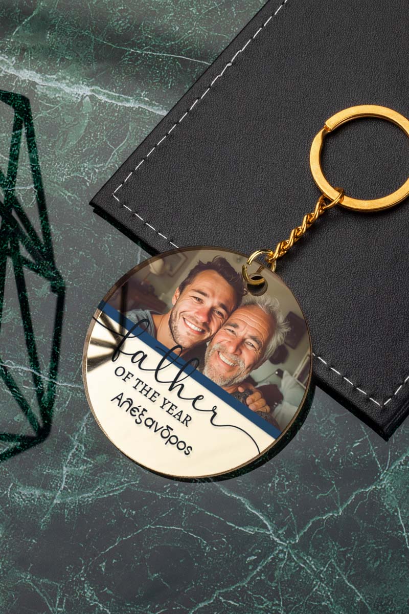 Μπρελόκ Κλειδιών Golden Mirror με Φωτογραφία Cute Dad