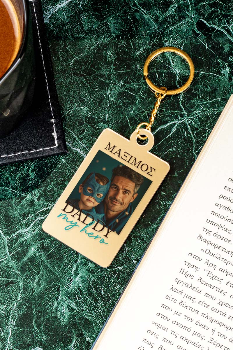 Μπρελόκ Κλειδιών Golden Mirror με Φωτογραφία Hero Daddy
