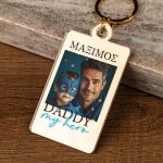 Μπρελόκ Κλειδιών Golden Mirror με Φωτογραφία Hero Daddy