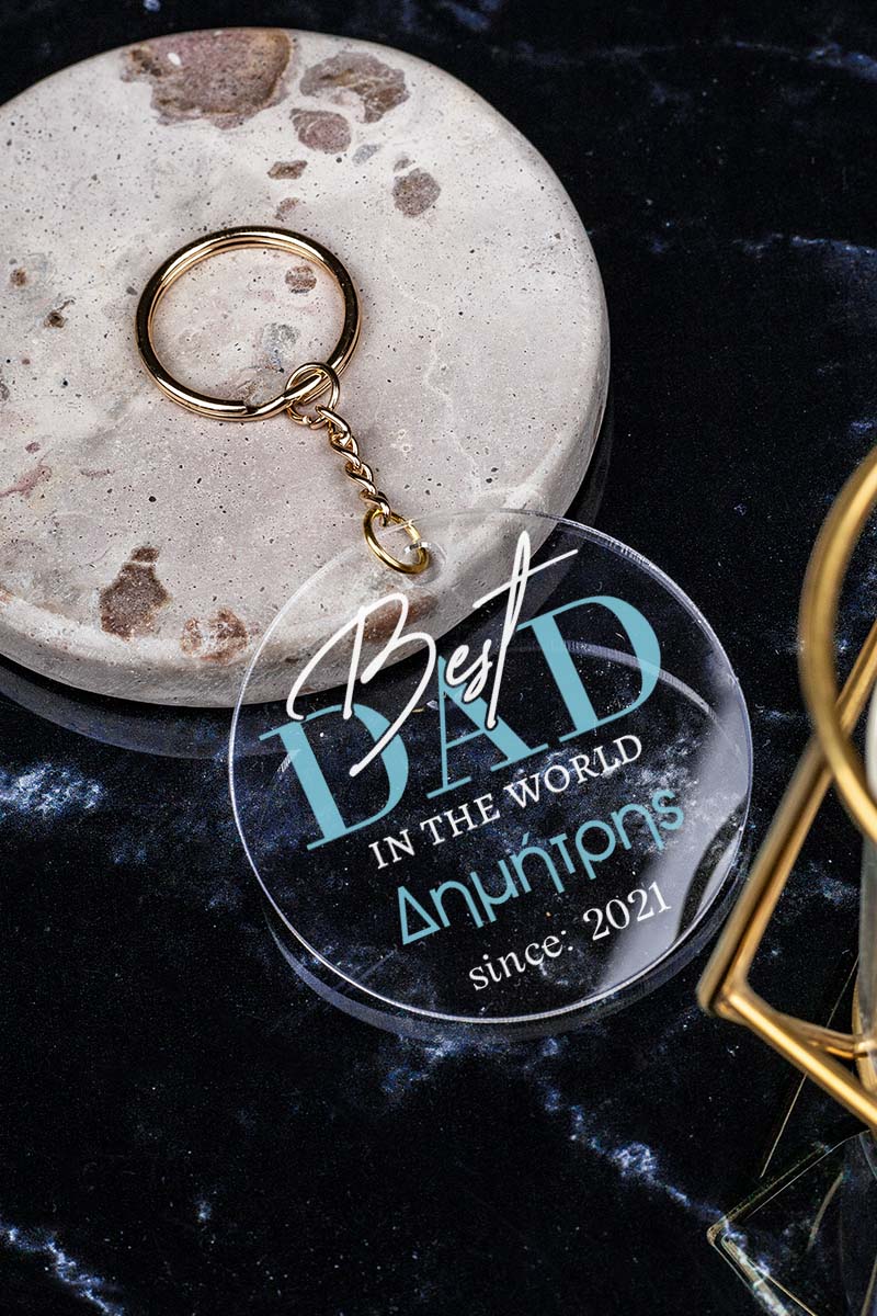 Μπρελόκ Κλειδιών με Φωτογραφία για Πατέρα, Cute Dad