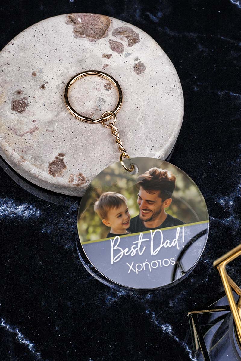 Μπρελόκ Κλειδιών με Φωτογραφία για Πατέρα, Best Dad