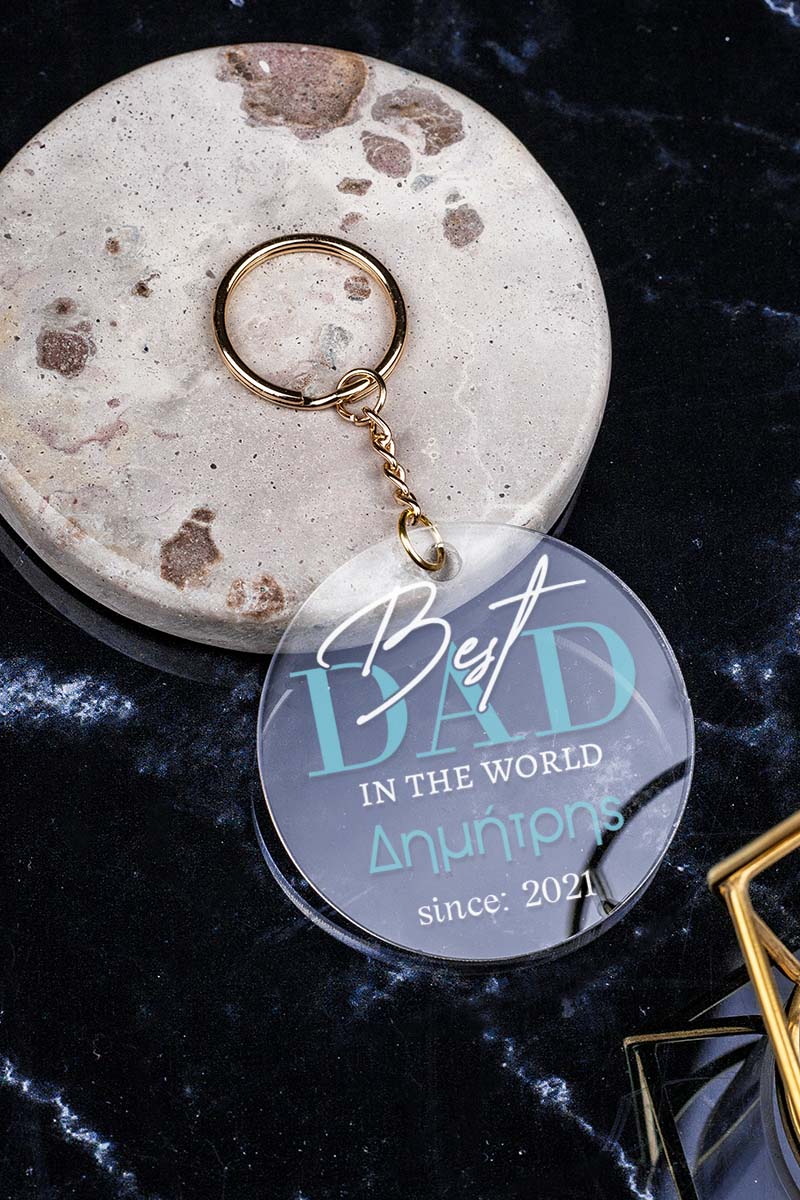 Μπρελόκ Κλειδιών με Φωτογραφία για Πατέρα, Cute Dad