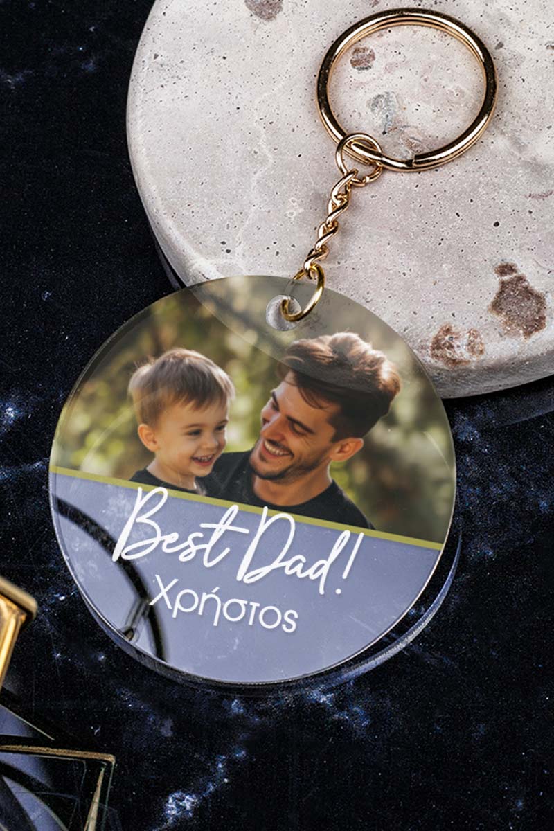 Μπρελόκ Κλειδιών με Φωτογραφία για Πατέρα, Best Dad