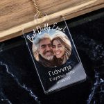 Μπρελόκ Κλειδιών με Φωτογραφία για Πατέρα, Best Daddy