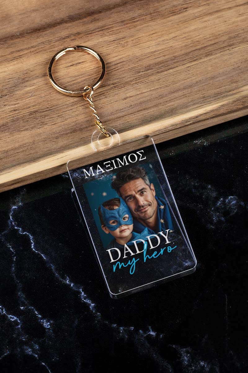 Μπρελόκ Κλειδιών με Φωτογραφία για Πατέρα, Hero Daddy