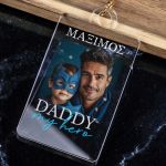 Μπρελόκ Κλειδιών με Φωτογραφία για Πατέρα, Hero Daddy