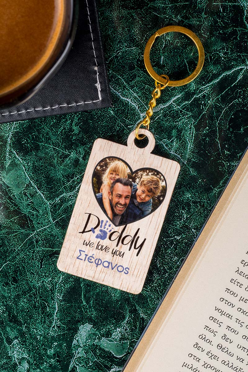 Μπρελόκ Κλειδιών με Φωτογραφία για Πατέρα, Daddy Heart
