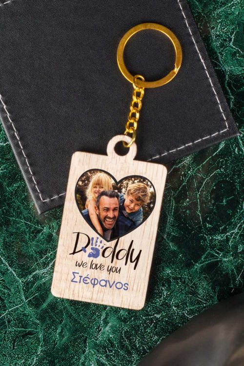 Μπρελόκ Κλειδιών με Φωτογραφία για Πατέρα, Daddy Heart