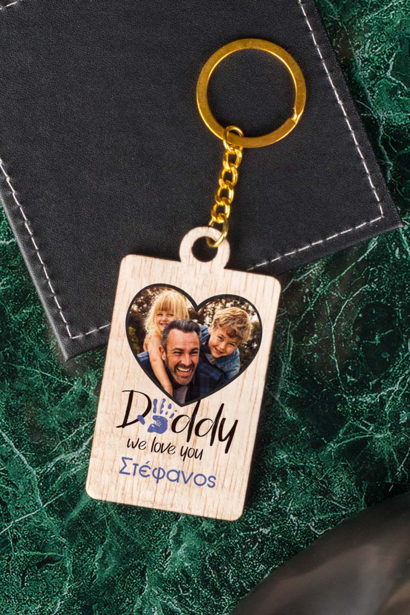 Μπρελόκ Κλειδιών με Φωτογραφία για Πατέρα, Daddy Heart